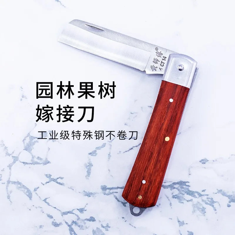 Grafting, Pruning, Peeling, Harvesting Knife