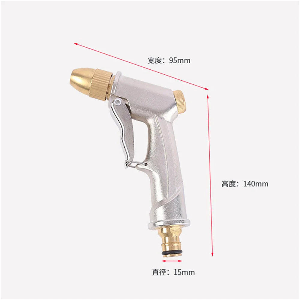 High Pressure Garden Water Gun Hose Nozzle Sprayer Metal Water Gun For Car Washing Plants Watering Pets Shower Floor Cleaning