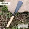 Small Gardening Trowel For Digging, Transplanting, and Weeding