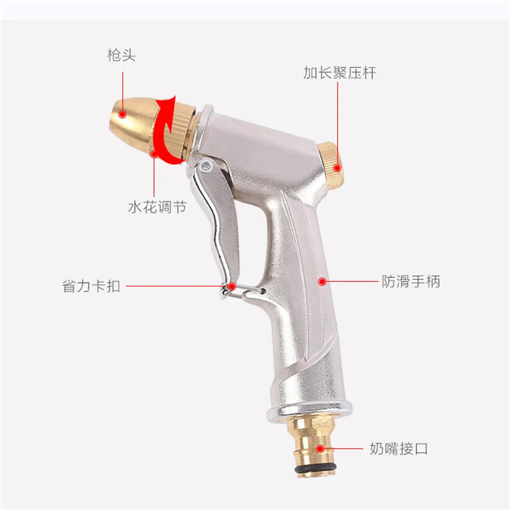 High Pressure Garden Water Gun Hose Nozzle Sprayer Metal Water Gun For Car Washing Plants Watering Pets Shower Floor Cleaning