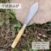 Small Gardening Trowel For Digging, Transplanting, and Weeding